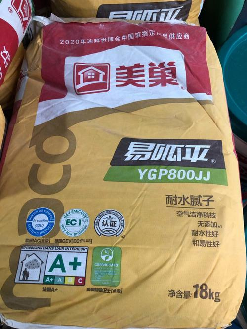 美巢石膏腻子