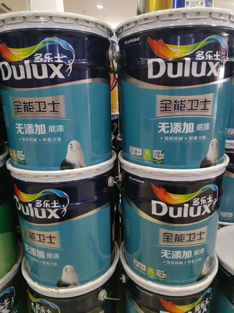 多乐士
