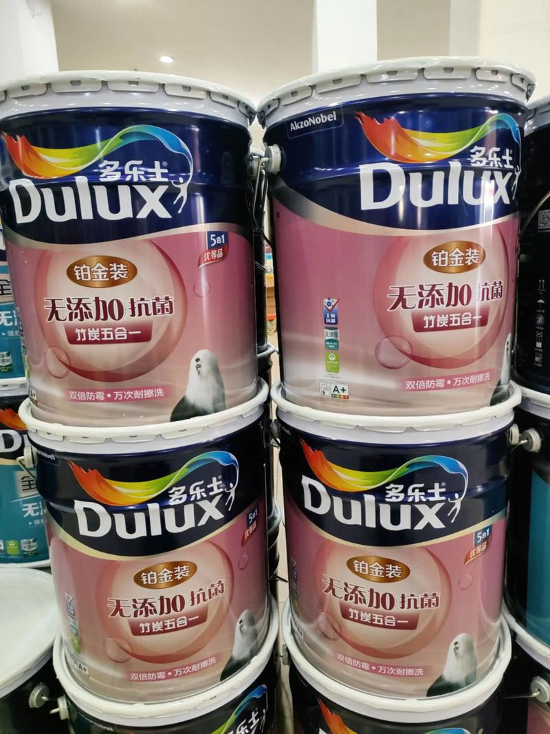 多乐士
