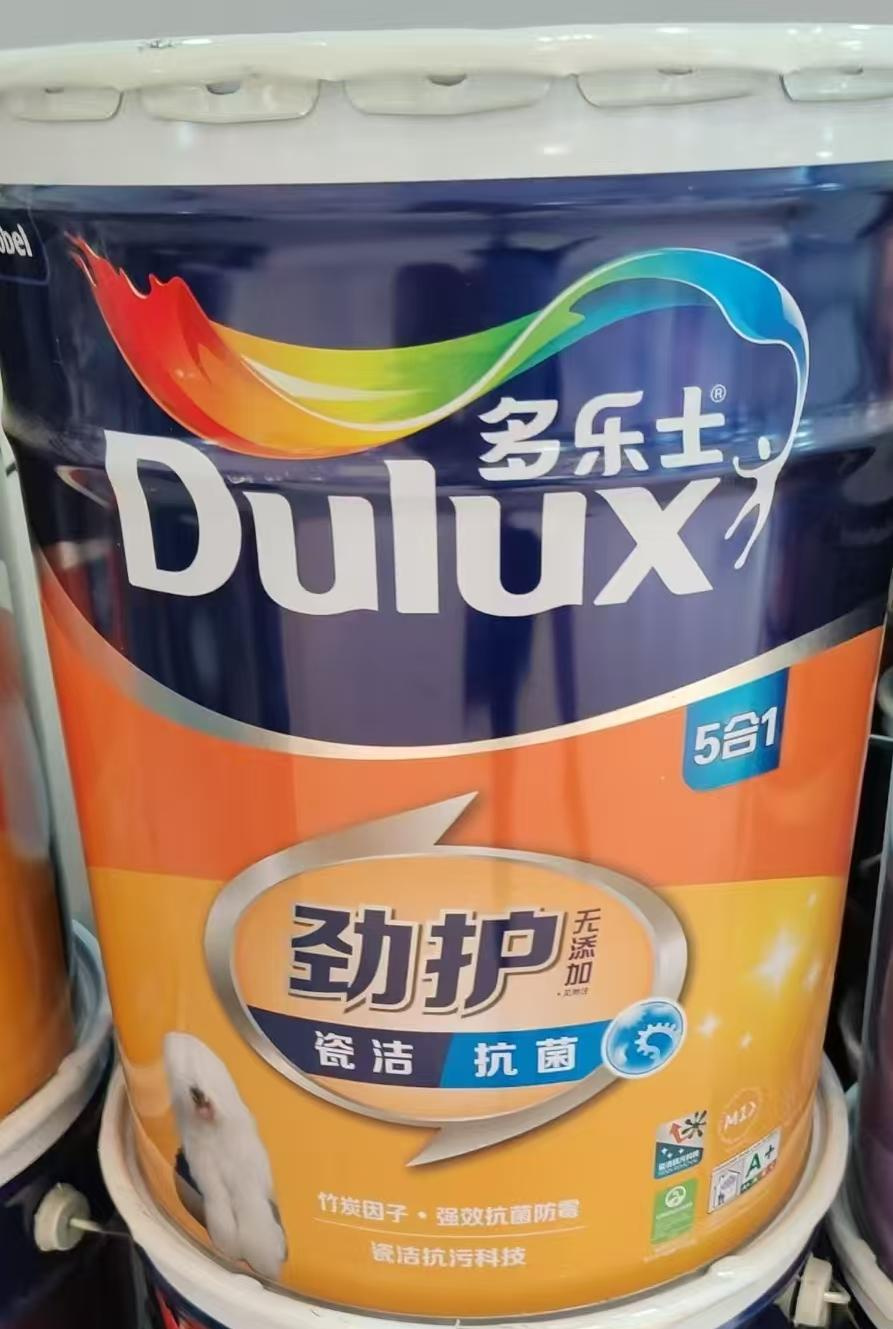 多乐士