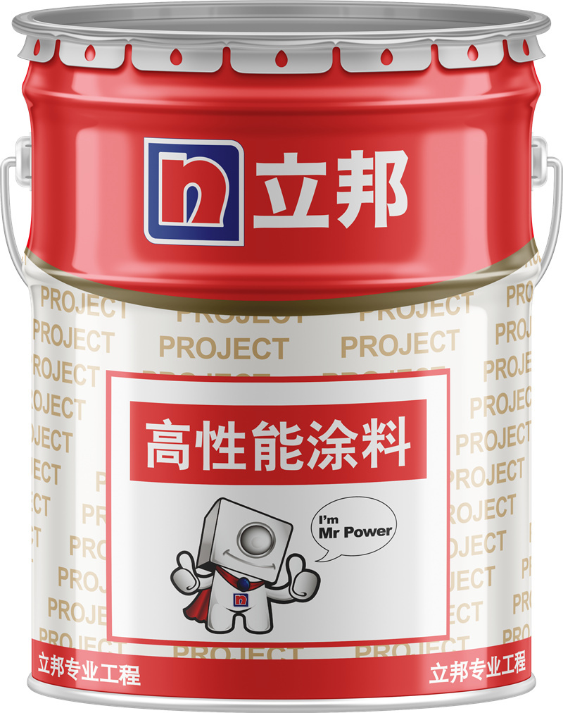 立邦