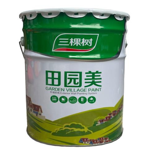 三棵树