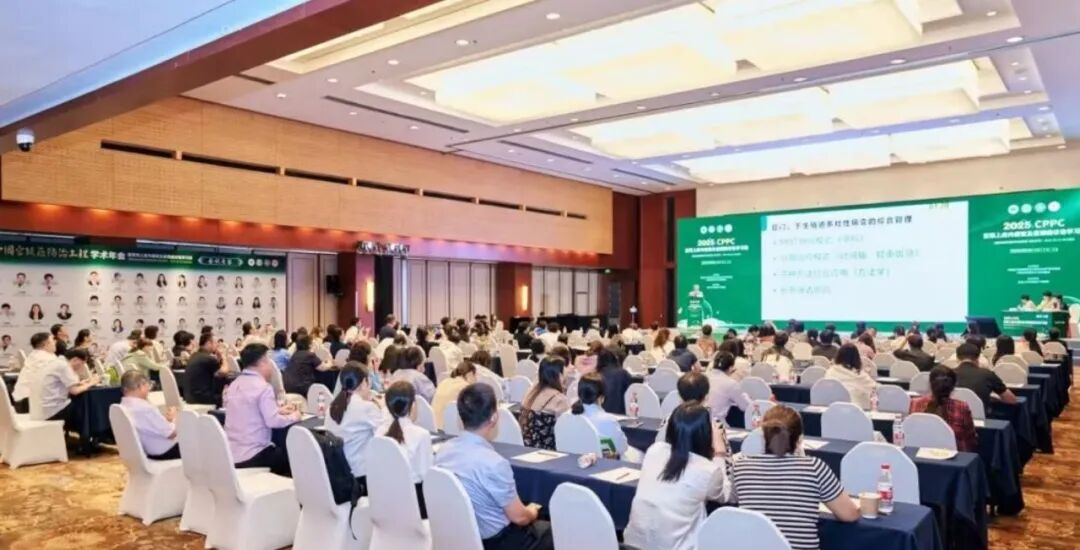 1775808135119493.jpg 派特灵