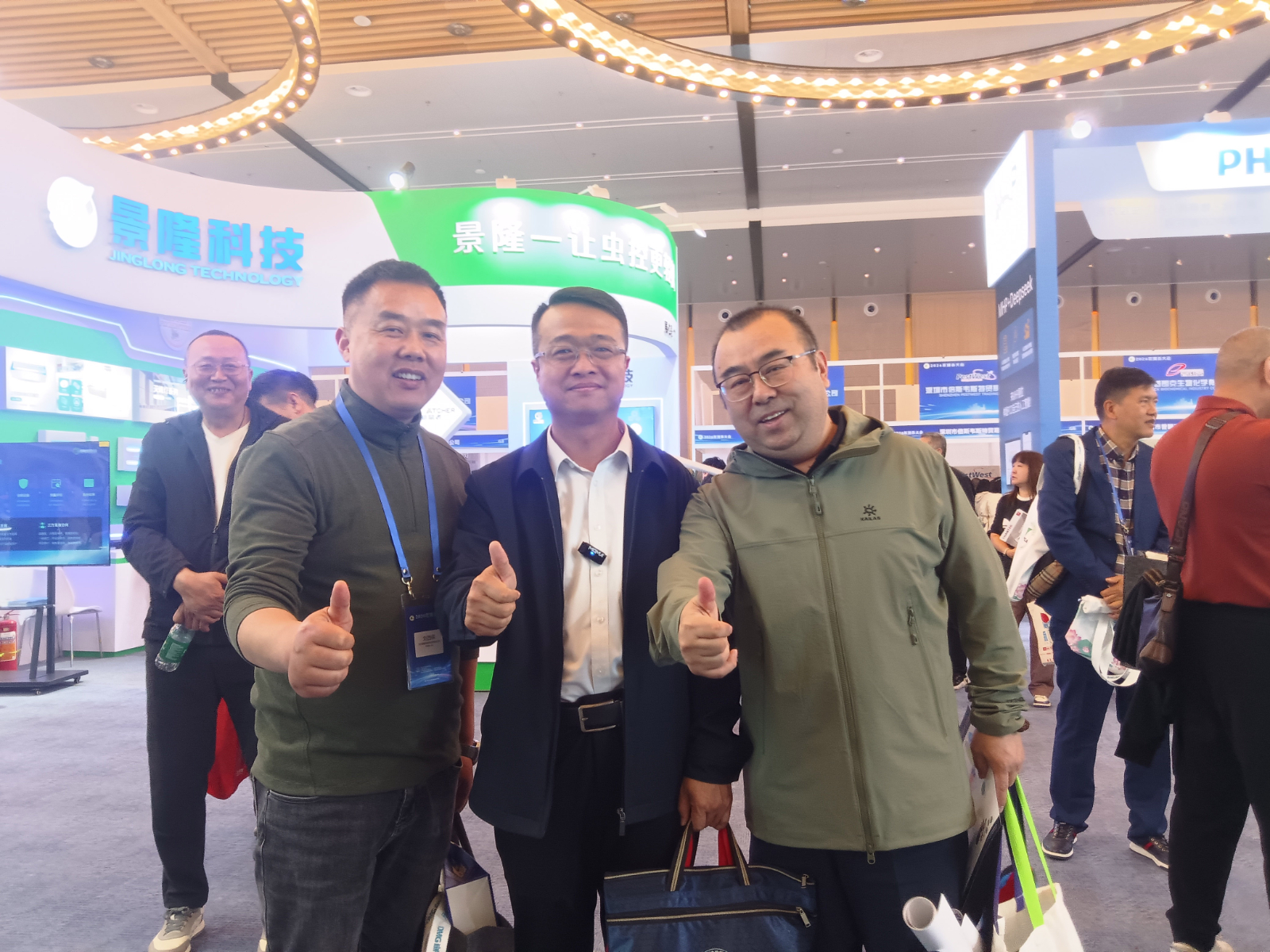 抚顺吉成消杀