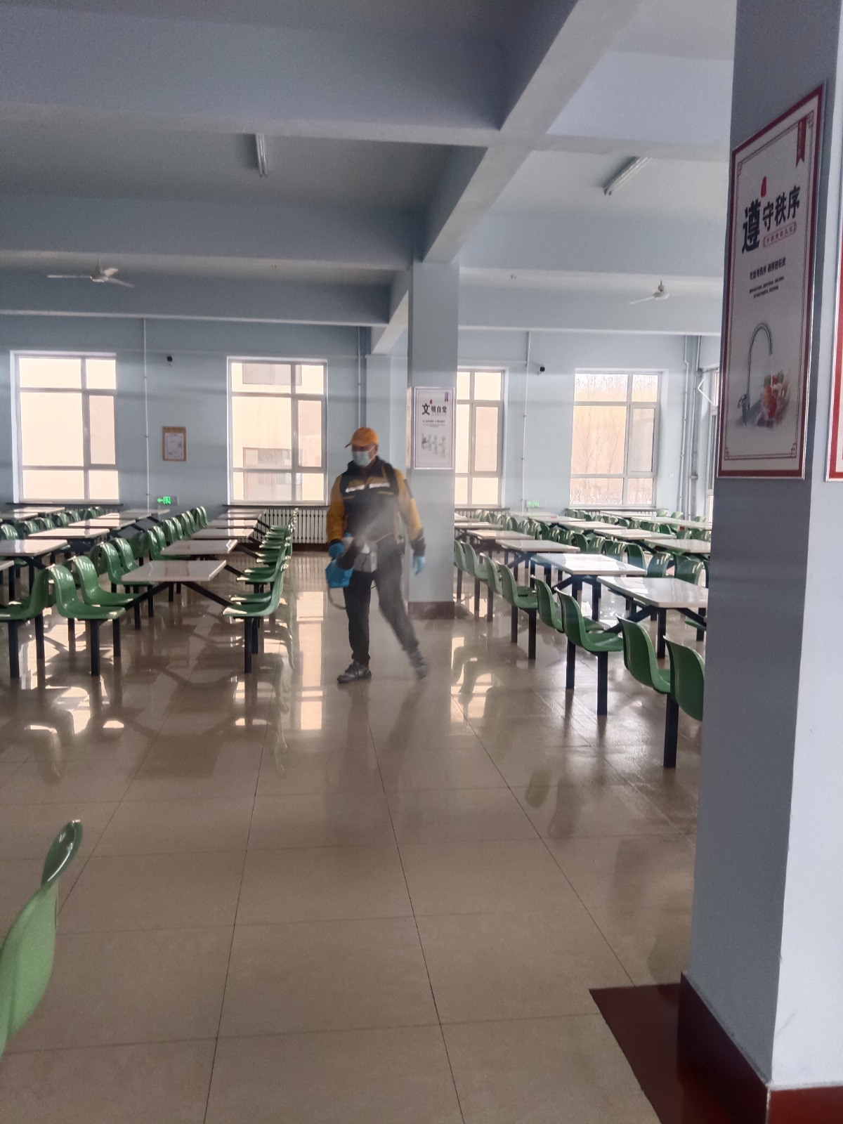 抚顺消毒杀菌