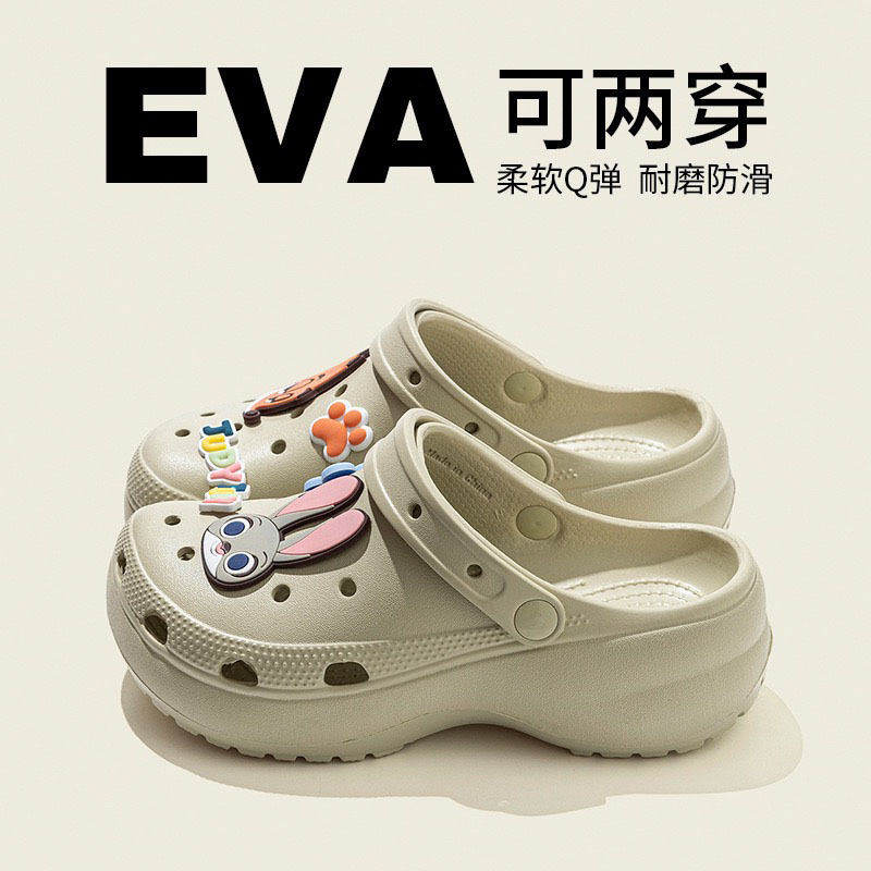 1775873514928031.jpg 雅购特拖鞋