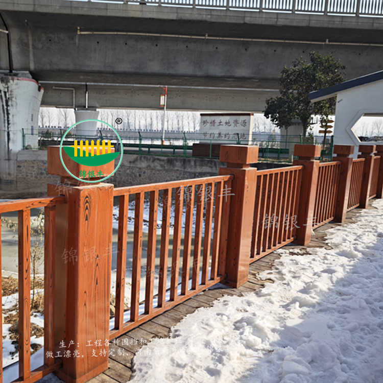 1775886209659811.jpg 木纹护栏