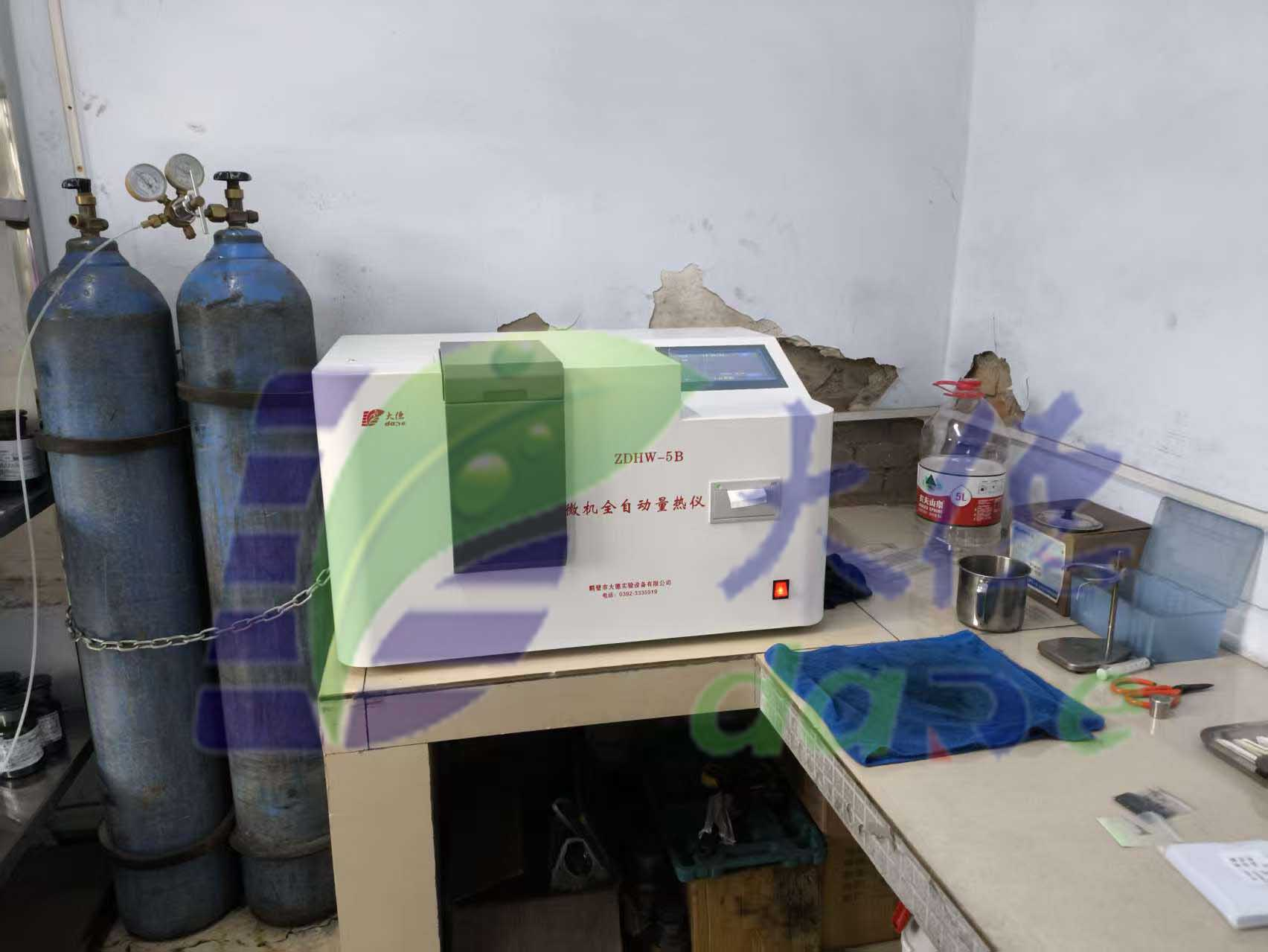 鹤壁市大德实验设备有限公司【成功案例】 山西晋煤集团翼城XXXX煤业有限公司