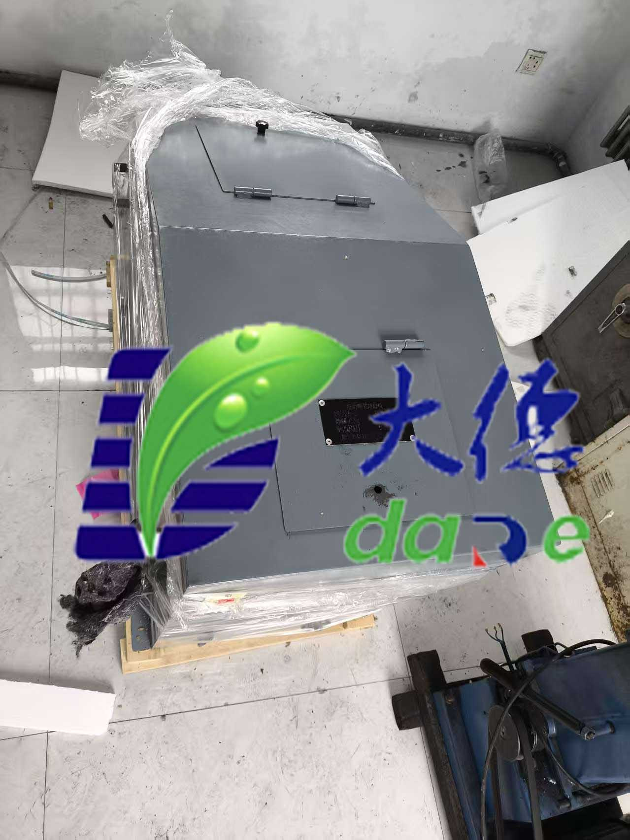 鹤壁市大德实验设备有限公司【成功案例】 山西晋煤集团翼城XXXX煤业有限公司