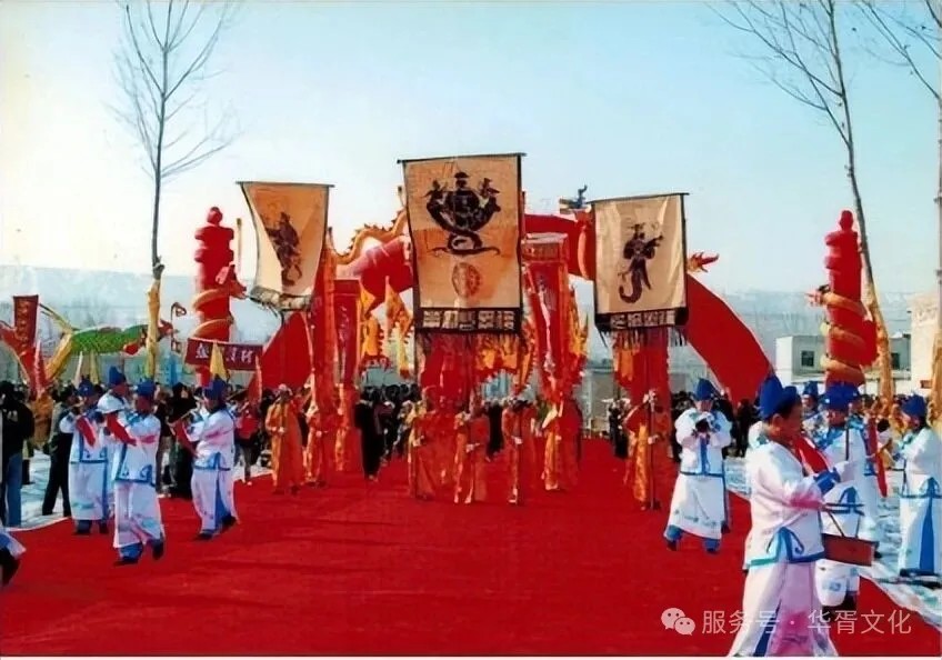 陕西华胥文化发展有限公司