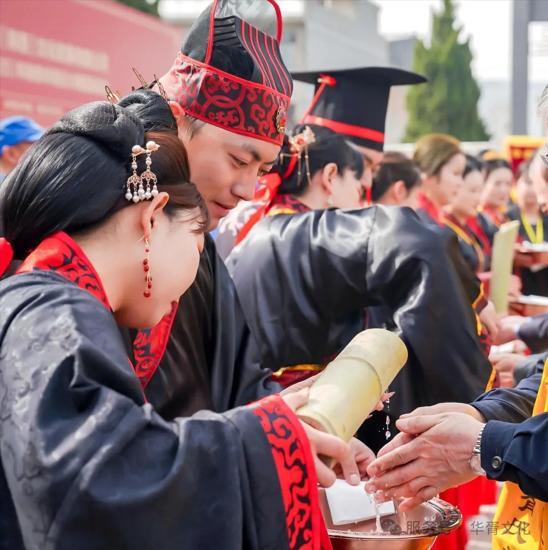 陕西华胥文化发展有限公司