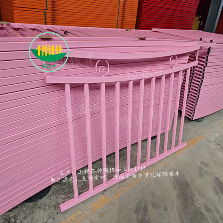 1775890756180050.jpg 护栏厂家