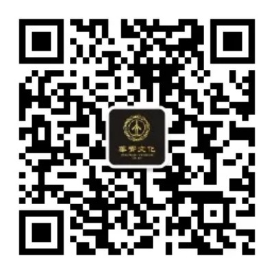 陕西华胥文化发展有限公司