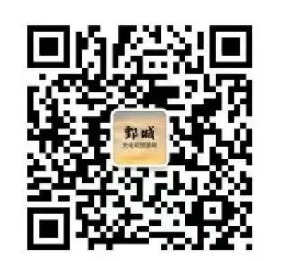 陕西华胥文化发展有限公司