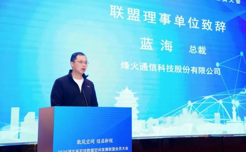 1775894463235647.jpg 西安唯苑电讯设备有限公司