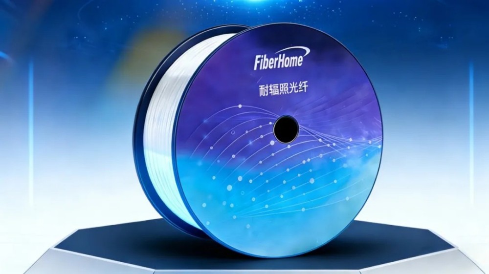 1775894843203370.jpg 西安唯苑电讯设备有限公司