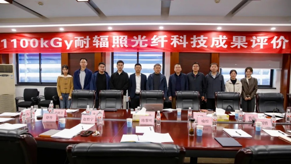 西安光纤跳线尾纤