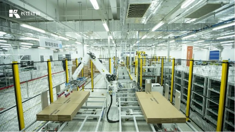 1775895921146496.jpg 西安唯苑电讯设备有限公司