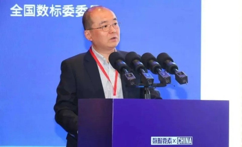 西安唯苑电讯设备有限公司