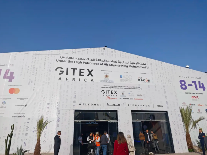 西安唯苑电讯设备有限公司