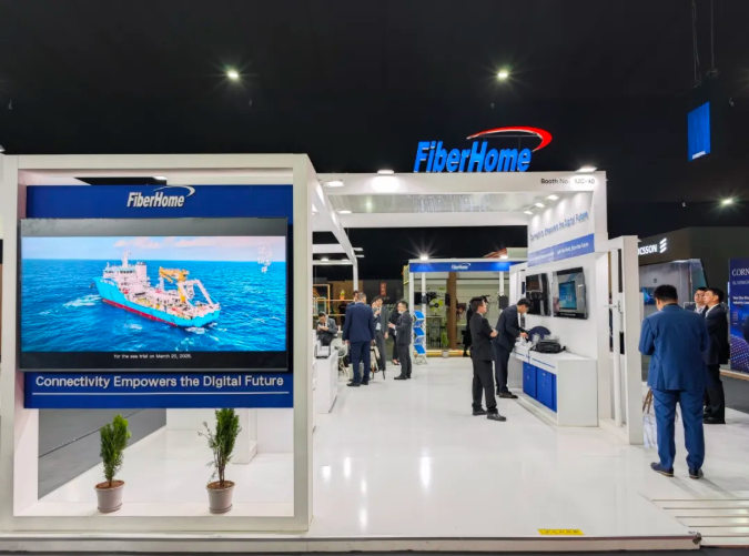 西安唯苑电讯设备有限公司