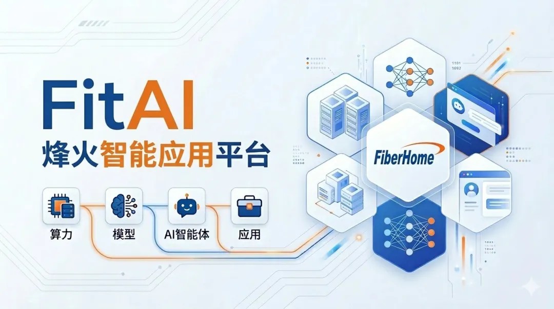 1775898103892861.jpg 西安唯苑电讯设备有限公司