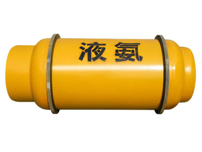液氨罐