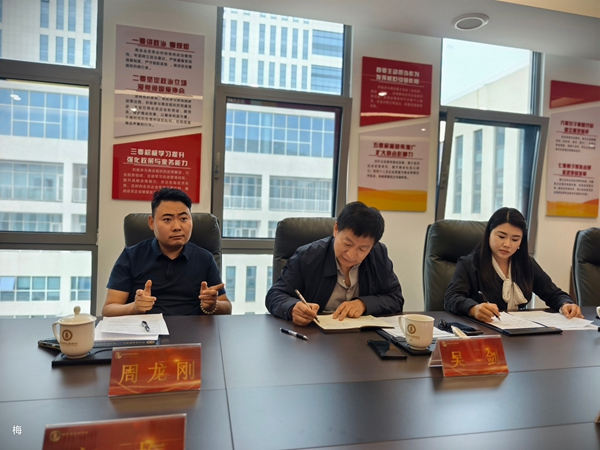 1776061797859726.jpg 西安市永寿商会