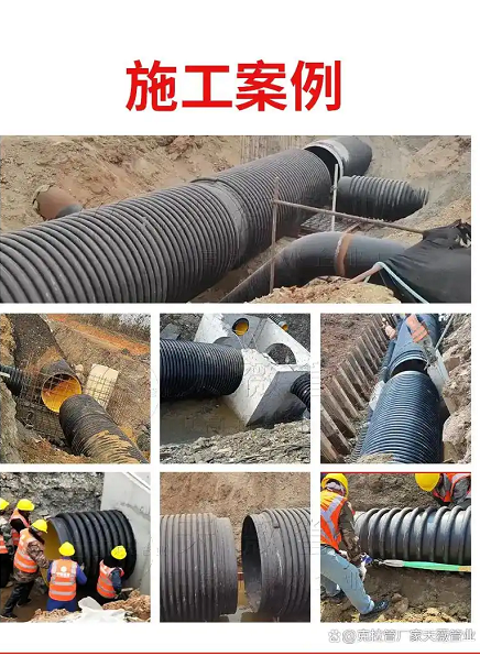 1776072836844339.png 大连缠绕管