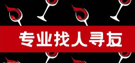 1776075192261223.png 只知道车牌号怎么找人?