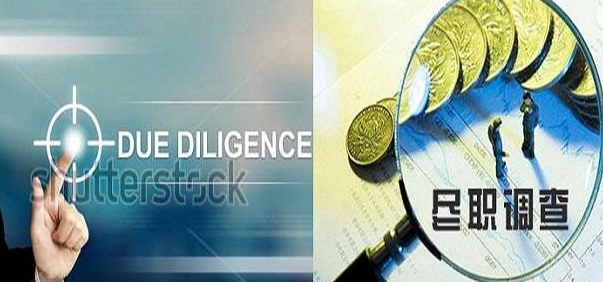 1776077377807183.png 尽职调查是什么意思?