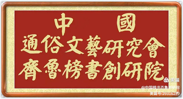 张云梅