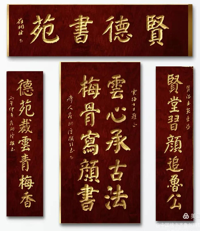 张云梅