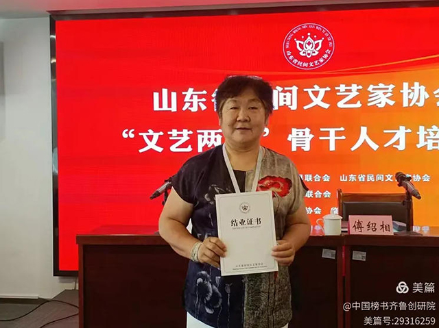张云梅