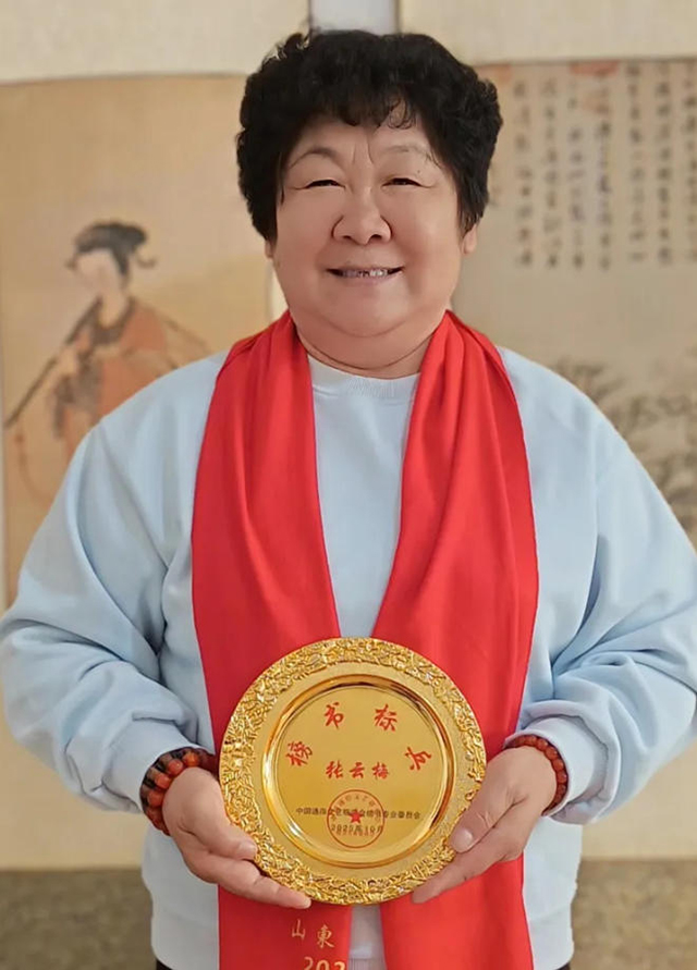 张云梅