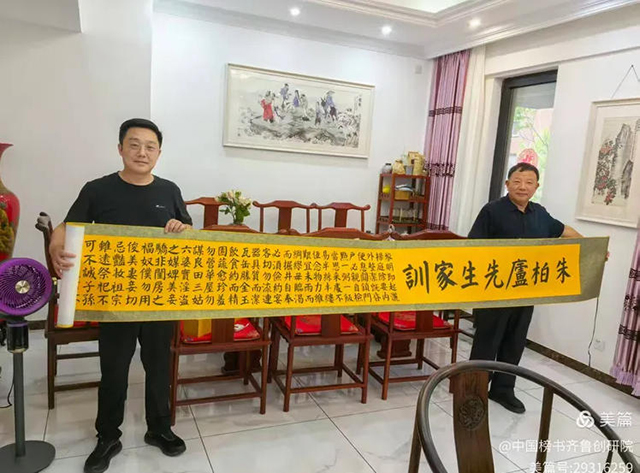 张云梅