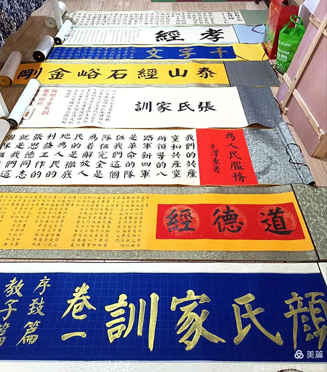 张云梅