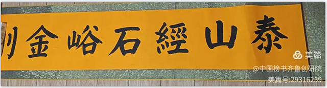 张云梅