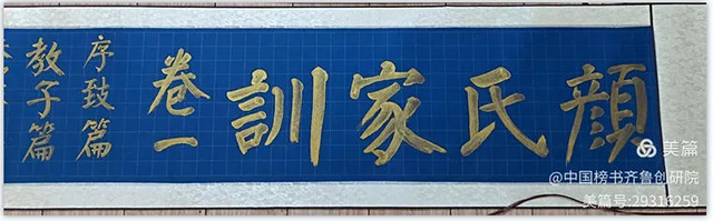 张云梅