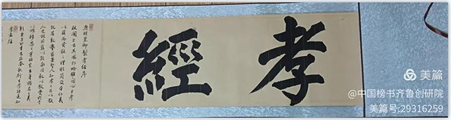 张云梅