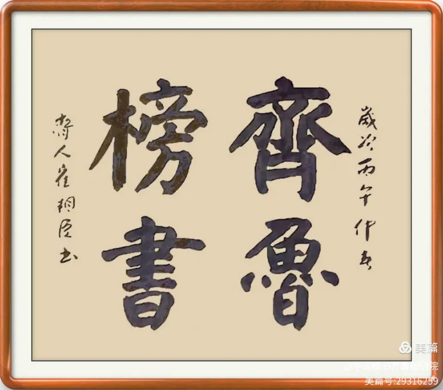 张云梅