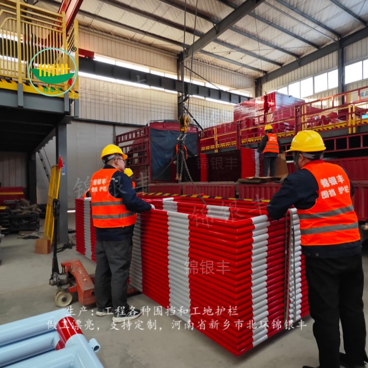 1776145366611541.jpg 河南護欄廠