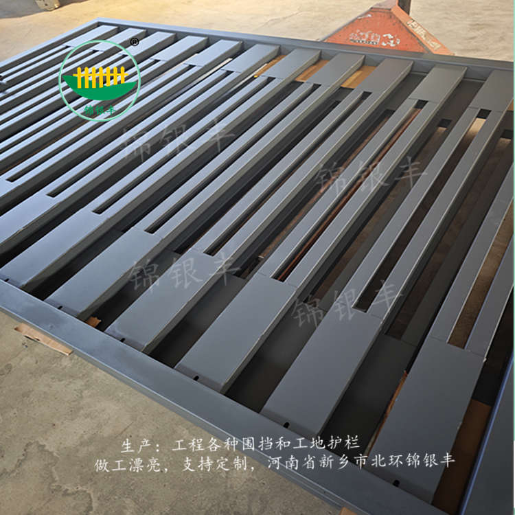 1776147914567697.jpg 新鄉(xiāng)錦銀豐