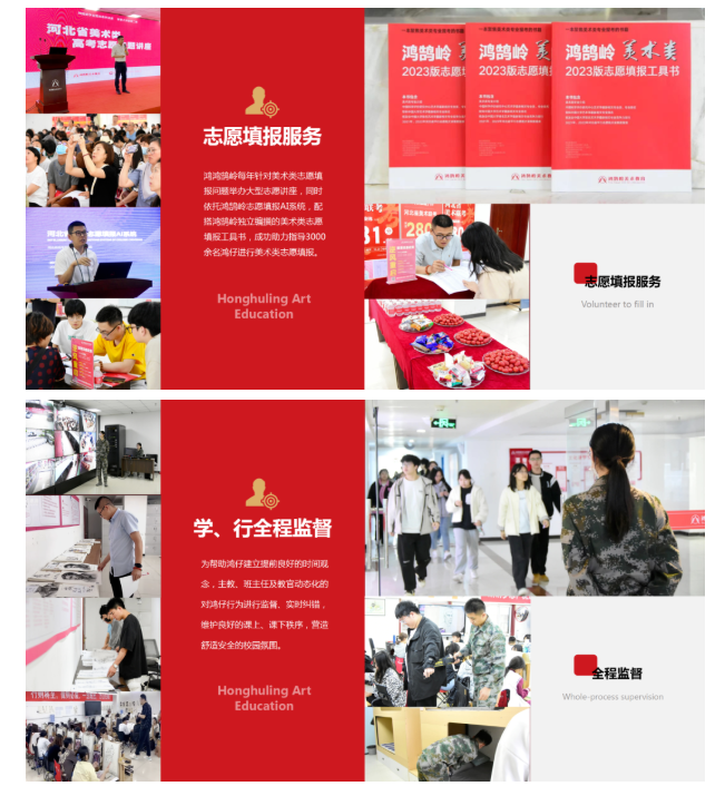 1776149463896147.png 企业风采