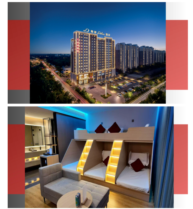 1776149644629323.png 企业风采