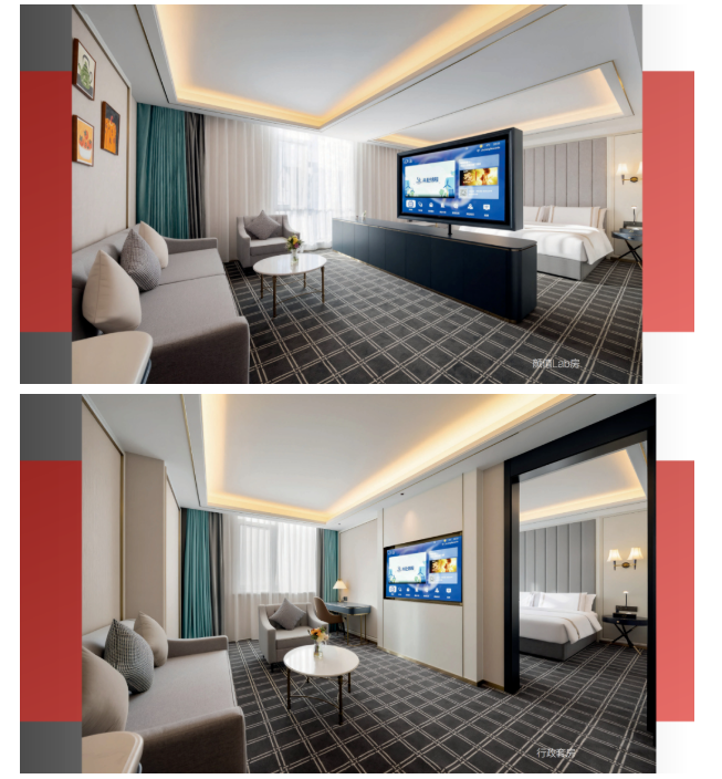 1776149688977294.png 企业风采