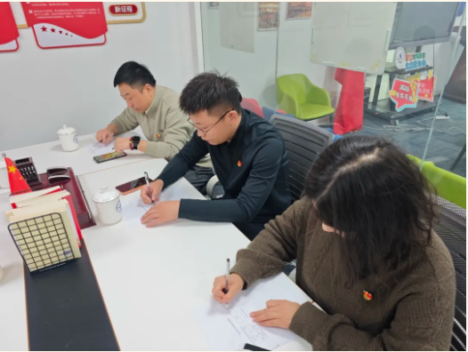 1776152033545000.png 热烈庆祝唐山市青年民营企业家协会党支部换届选举大会圆满召开