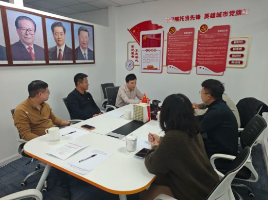 1776152118712392.png 热烈庆祝唐山市青年民营企业家协会党支部换届选举大会圆满召开