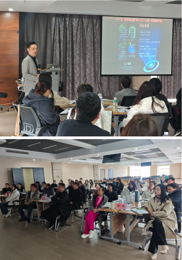 1776152265909046.png 活动新闻