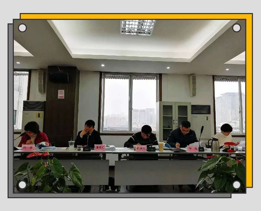 四川省知识产权局2017年促进类部分项目评审